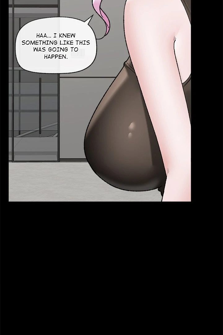 18+ Hypnotist Security Guard Chapter 48 page 29