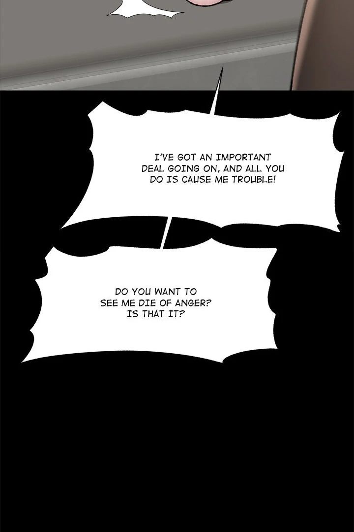 18+ Hypnotist Security Guard Chapter 48 page 37