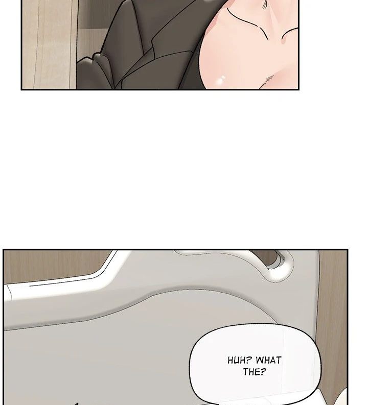 18+ Hypnotist Security Guard Chapter 48 page 57