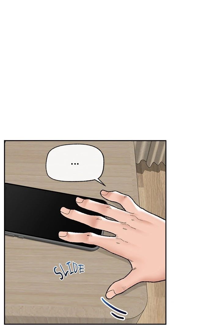 18+ Hypnotist Security Guard Chapter 48 page 61