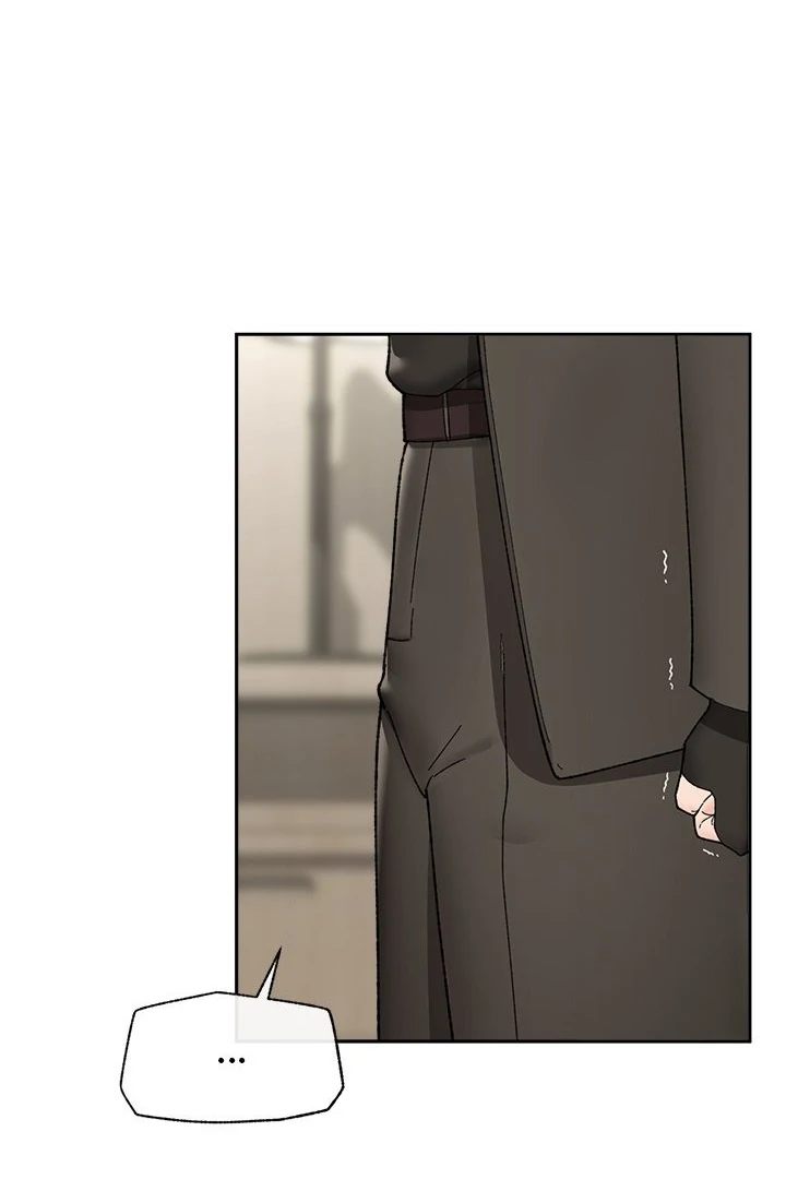 18+ Hypnotist Security Guard Chapter 48 page 78