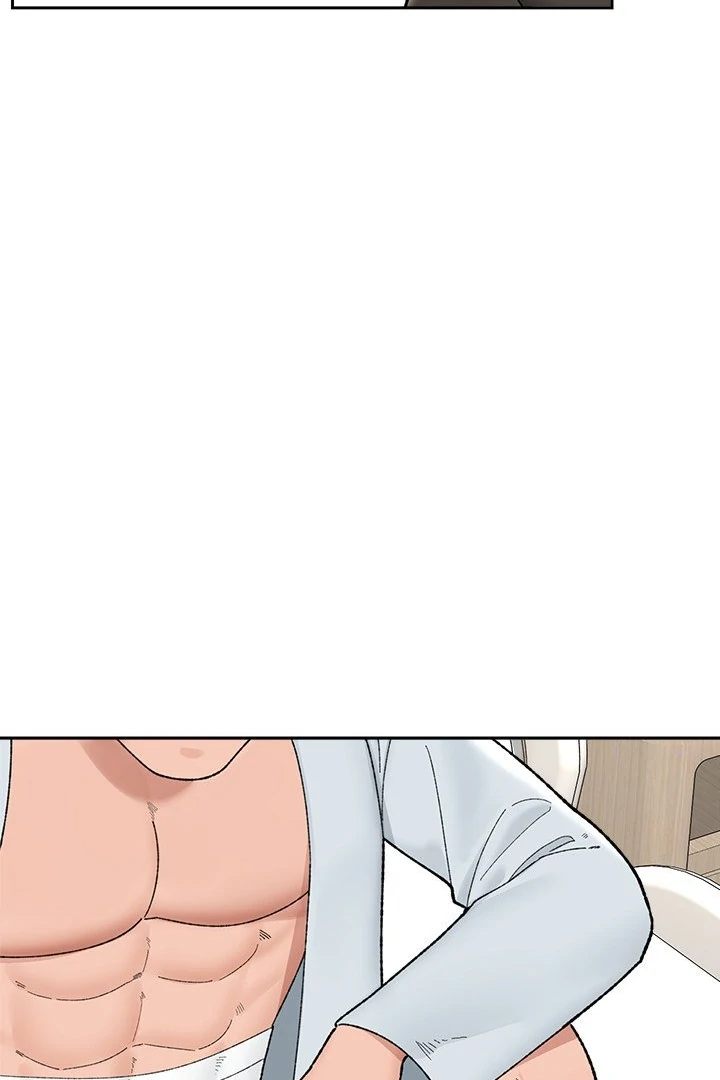 18+ Hypnotist Security Guard Chapter 48 page 80