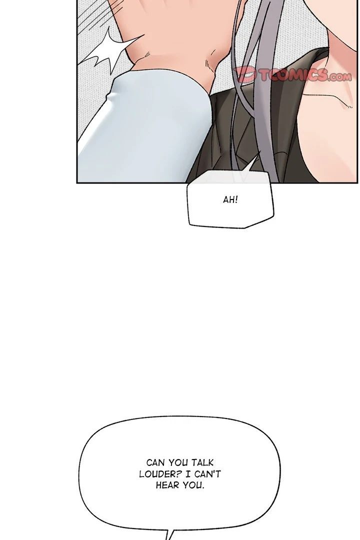18+ Hypnotist Security Guard Chapter 48 page 86