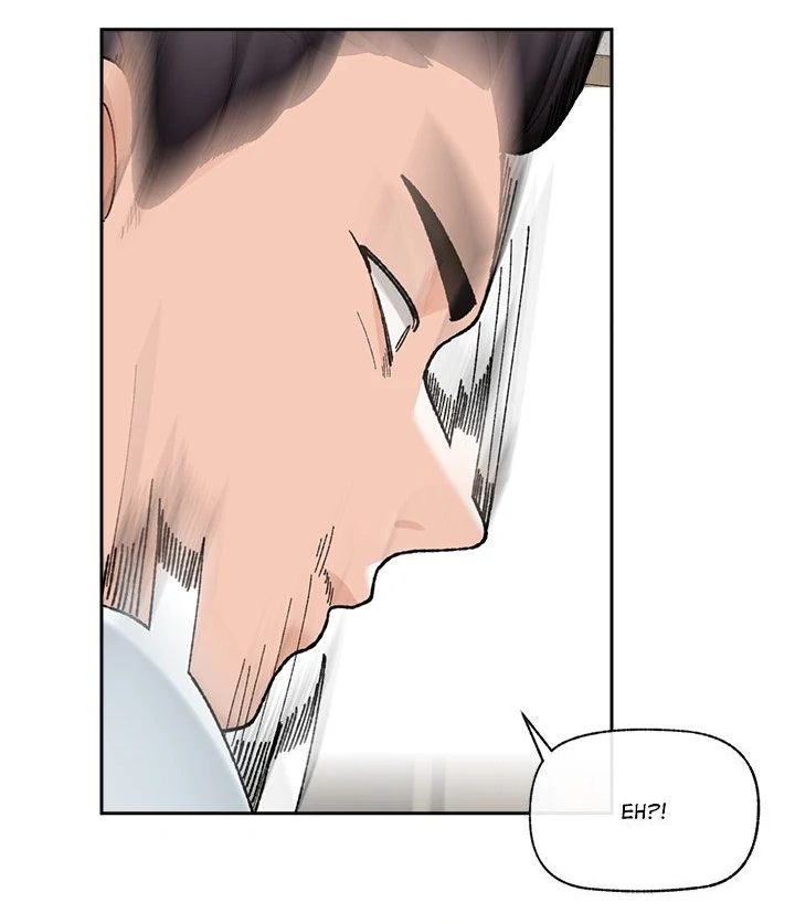18+ Hypnotist Security Guard Chapter 48 page 94