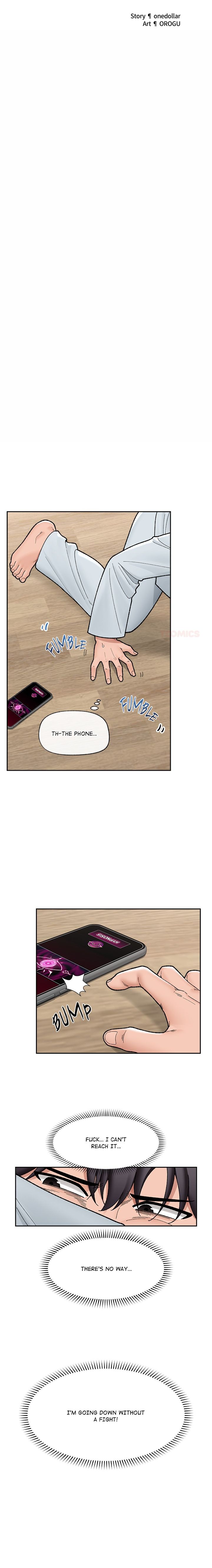 18+ Hypnotist Security Guard Chapter 49 page 4