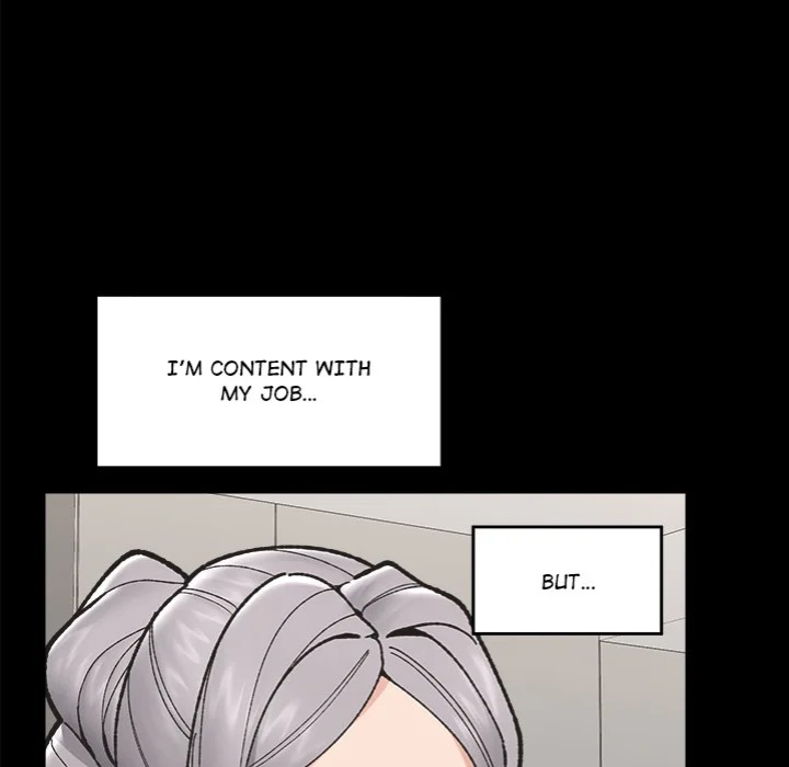18+ Hypnotist Security Guard Chapter 50 page 17