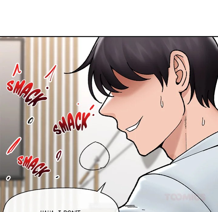 18+ Hypnotist Security Guard Chapter 50 page 48