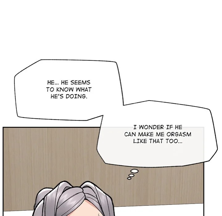 18+ Hypnotist Security Guard Chapter 50 page 71