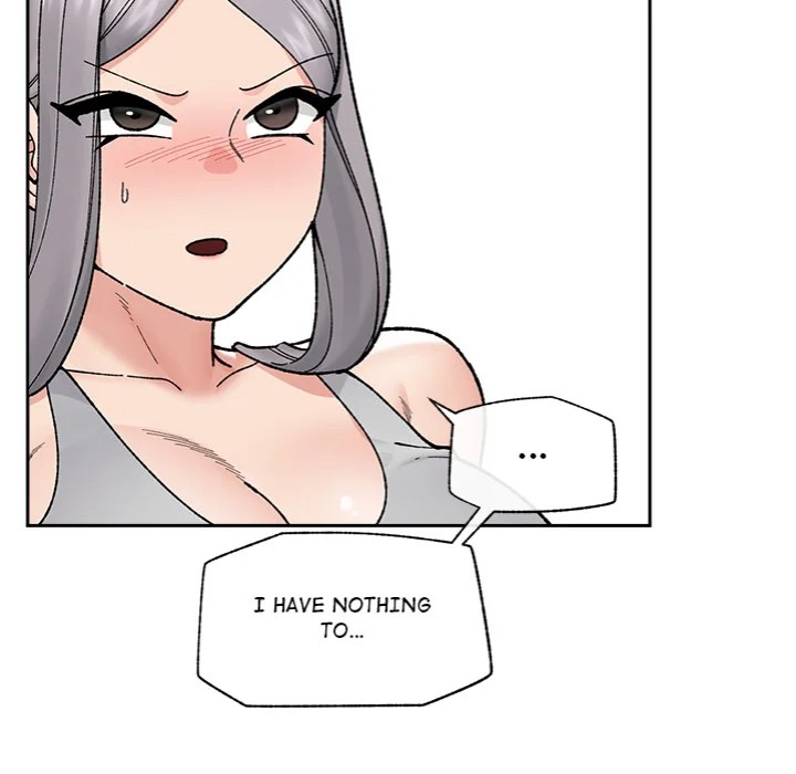 18+ Hypnotist Security Guard Chapter 50 page 83