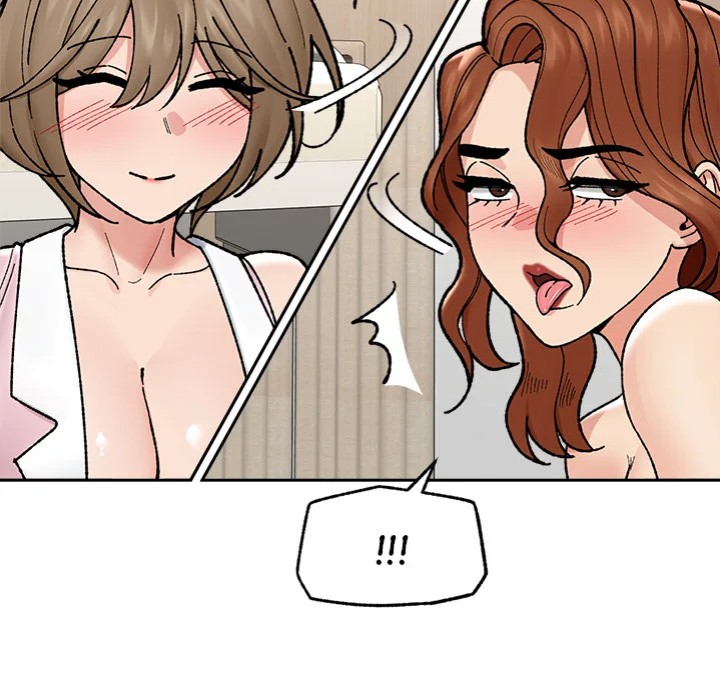 18+ Hypnotist Security Guard Chapter 50 page 116