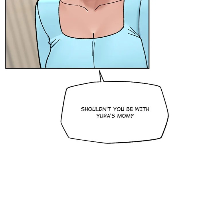18+ Hypnotist Security Guard Chapter 50 page 142