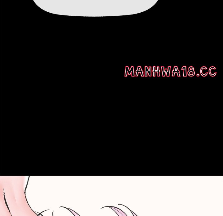 18+ Hypnotist Security Guard Chapter 52 page 15
