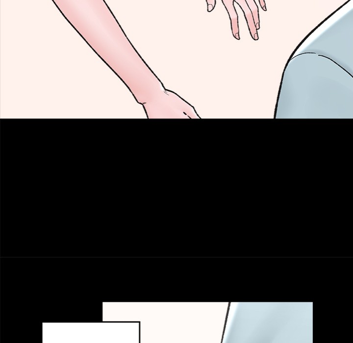 18+ Hypnotist Security Guard Chapter 52 page 17