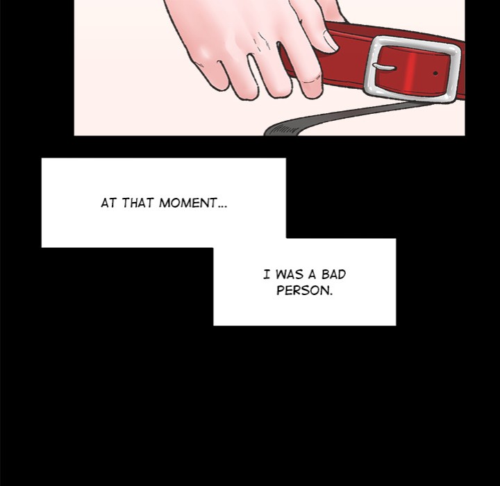 18+ Hypnotist Security Guard Chapter 52 page 29
