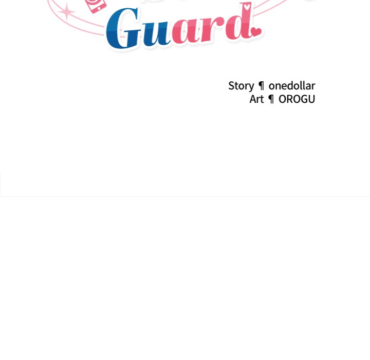 18+ Hypnotist Security Guard Chapter 52 page 44