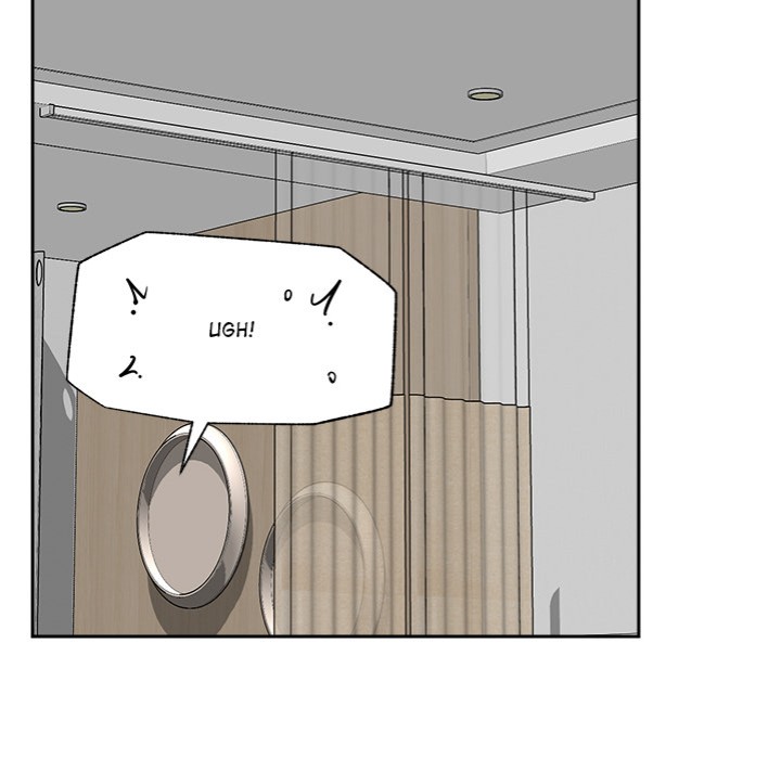 18+ Hypnotist Security Guard Chapter 52 page 47