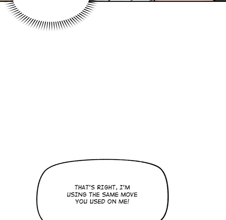 18+ Hypnotist Security Guard Chapter 52 page 77