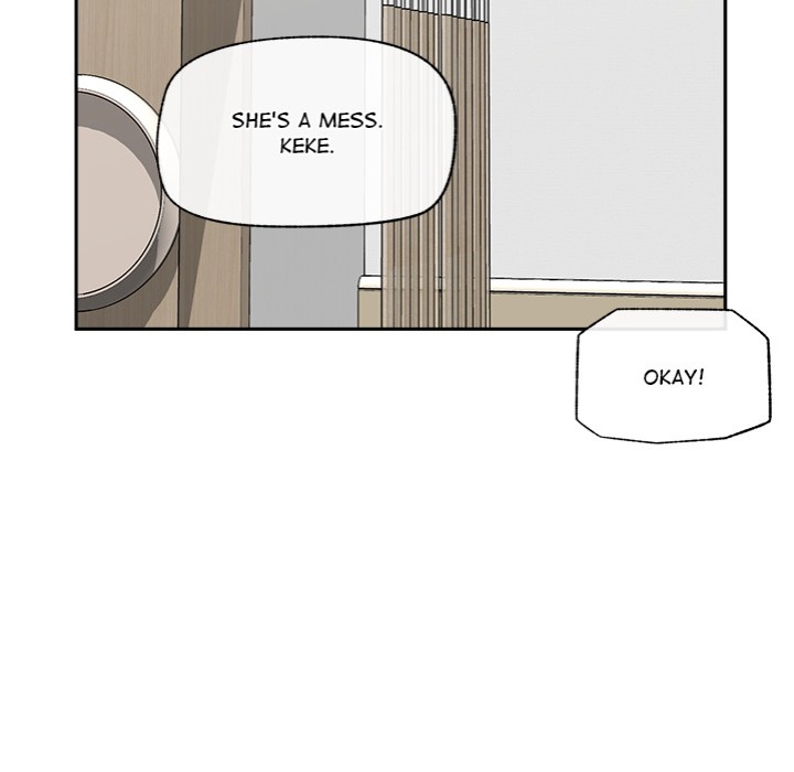 18+ Hypnotist Security Guard Chapter 52 page 107