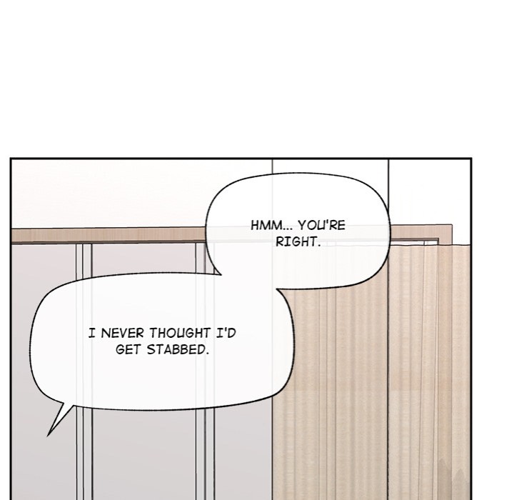 18+ Hypnotist Security Guard Chapter 52 page 133