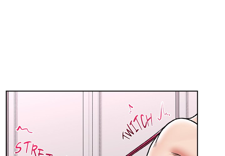 18+ Hypnotist Security Guard Chapter 54 page 1