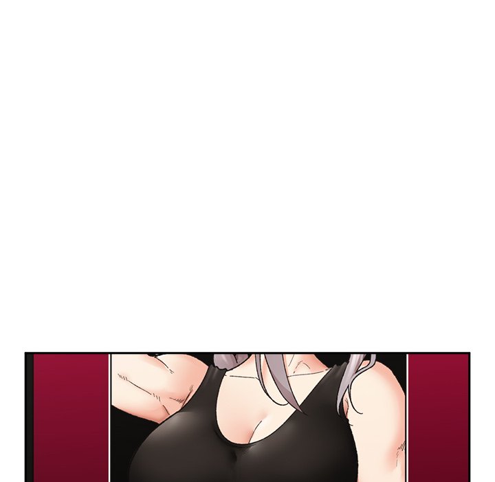 18+ Hypnotist Security Guard Chapter 54 page 29