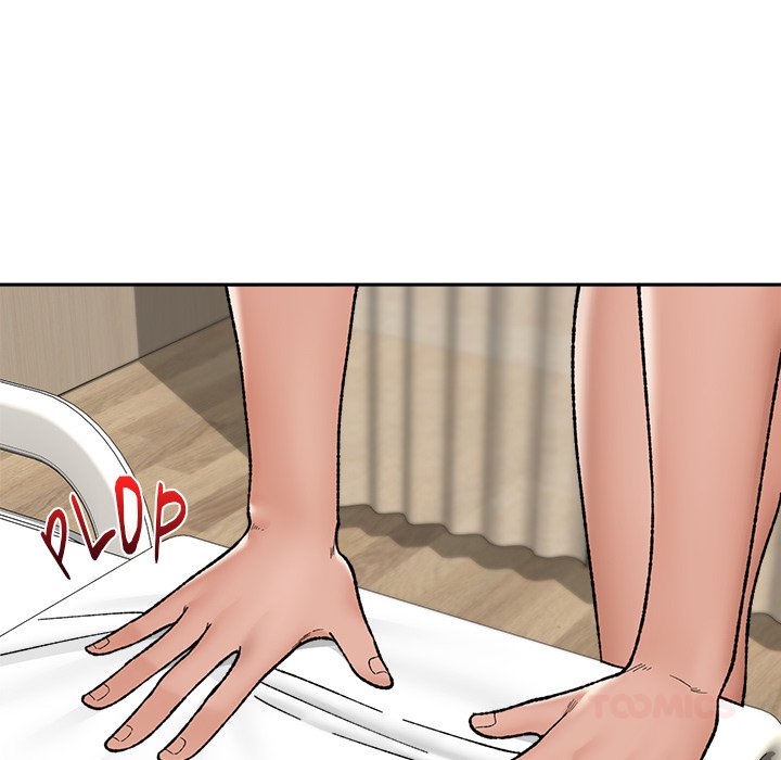 18+ Hypnotist Security Guard Chapter 54 page 48