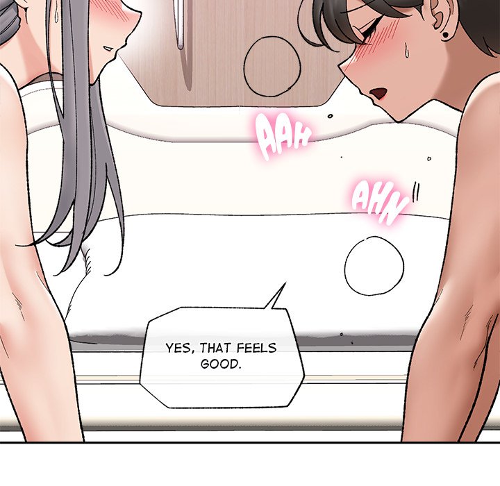 18+ Hypnotist Security Guard Chapter 54 page 61