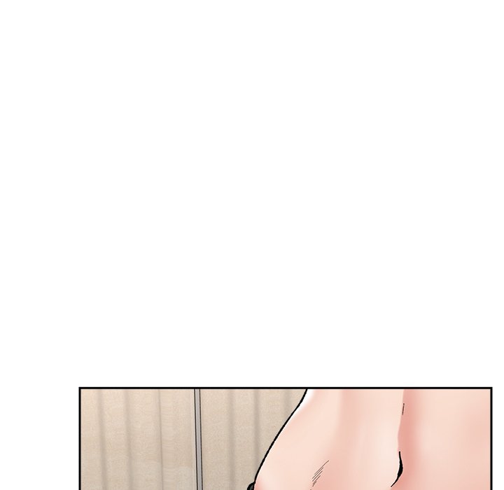18+ Hypnotist Security Guard Chapter 54 page 68
