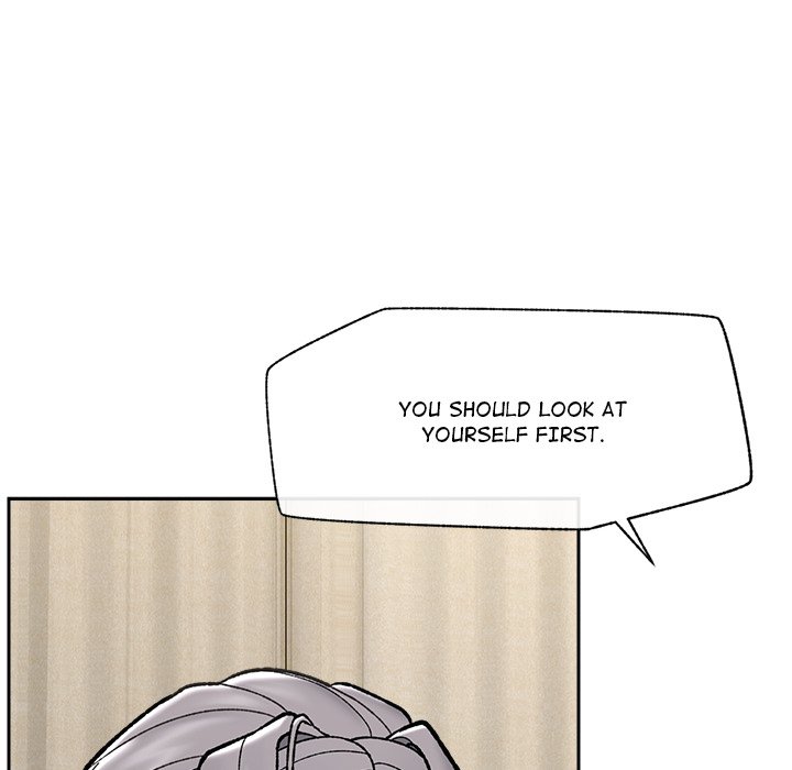 18+ Hypnotist Security Guard Chapter 54 page 74
