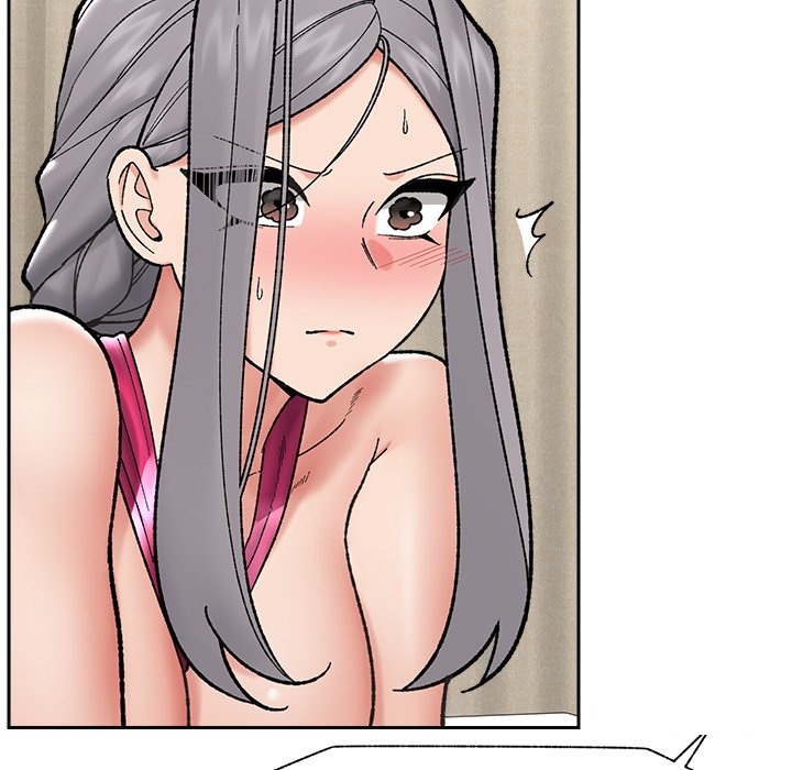 18+ Hypnotist Security Guard Chapter 54 page 75