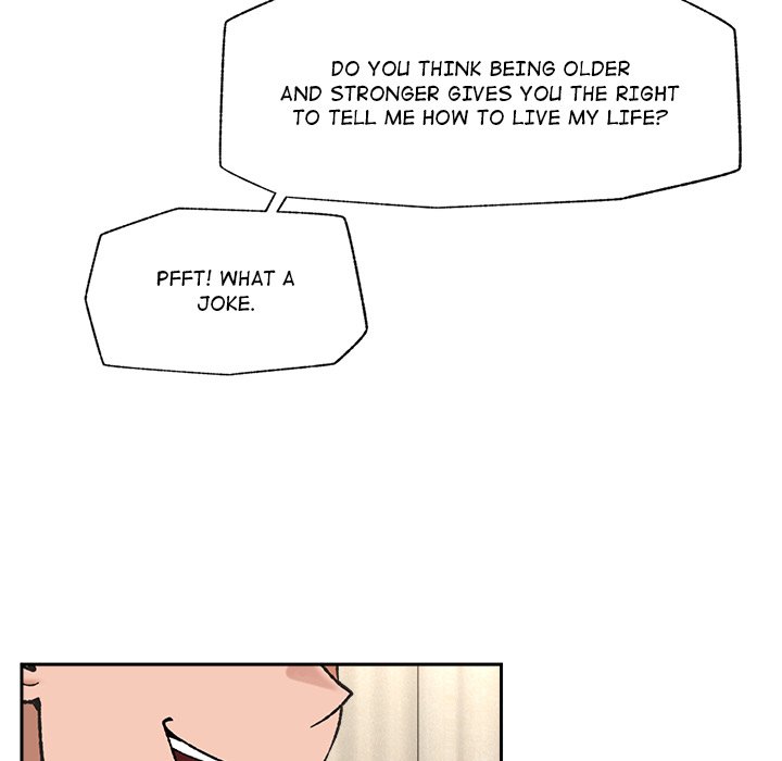 18+ Hypnotist Security Guard Chapter 54 page 76