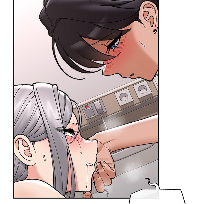 18+ Hypnotist Security Guard Chapter 54 page 112