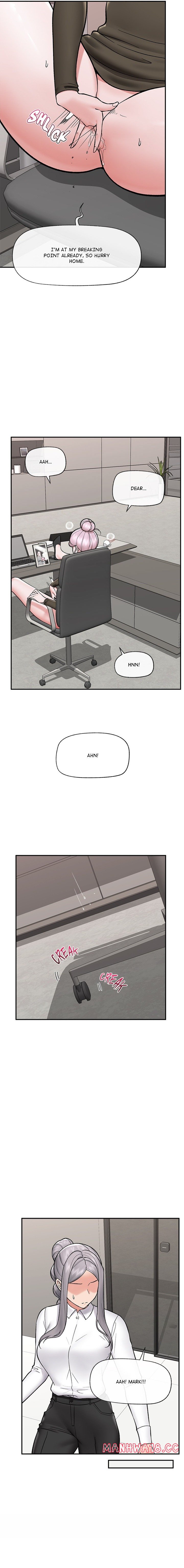 18+ Hypnotist Security Guard Chapter 57 page 18