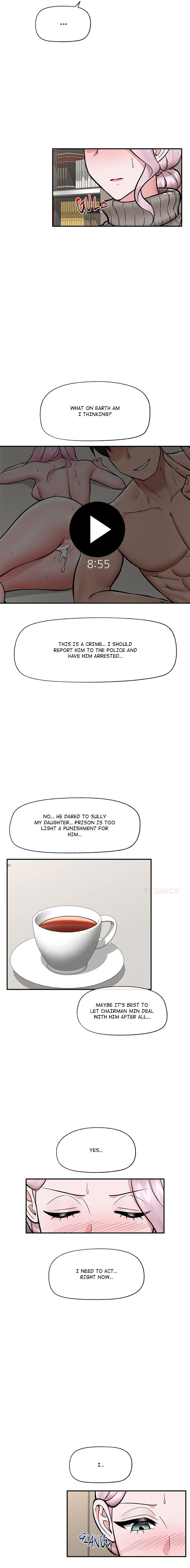18+ Hypnotist Security Guard Chapter 59 page 7