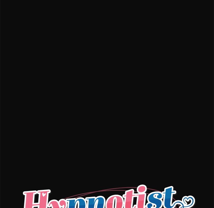 18+ Hypnotist Security Guard Chapter 6 page 14