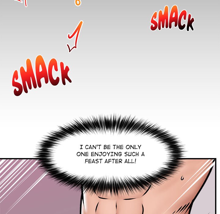 18+ Hypnotist Security Guard Chapter 6 page 17