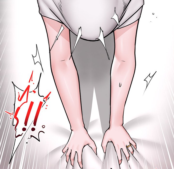 18+ Hypnotist Security Guard Chapter 6 page 21