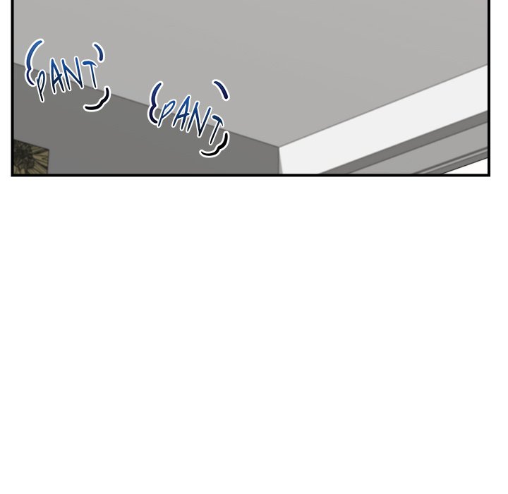 18+ Hypnotist Security Guard Chapter 6 page 42