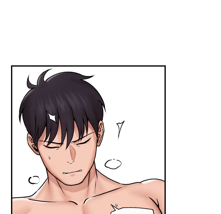 18+ Hypnotist Security Guard Chapter 6 page 81