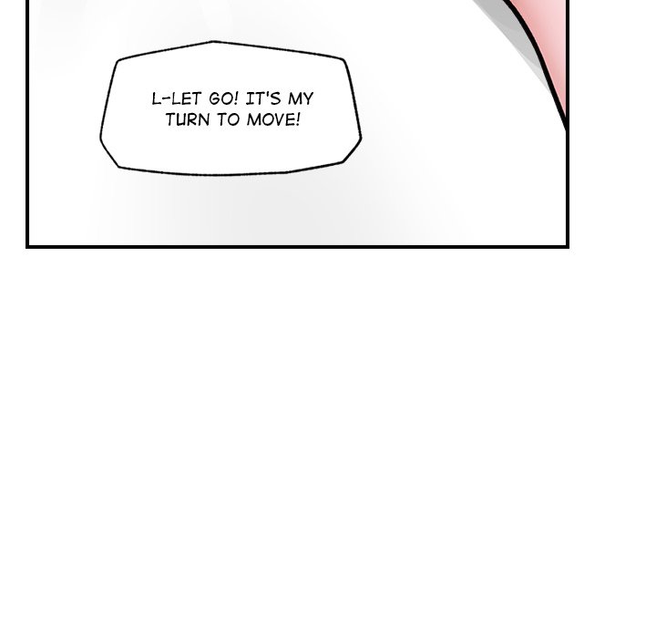 18+ Hypnotist Security Guard Chapter 6 page 117