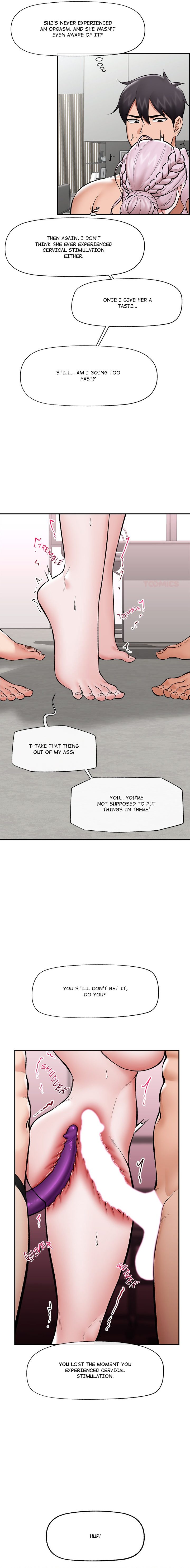 18+ Hypnotist Security Guard Chapter 64 page 2