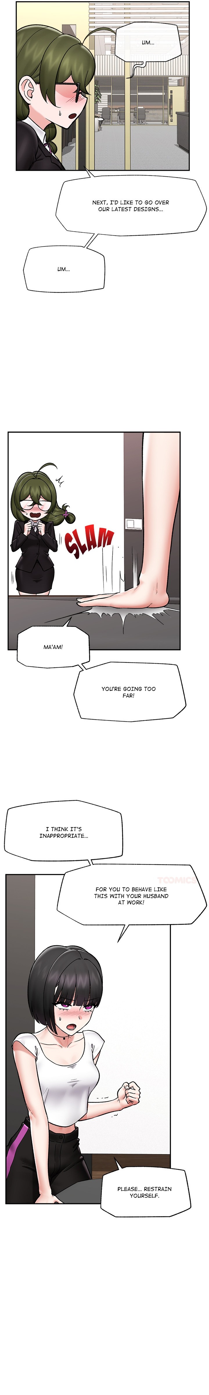 18+ Hypnotist Security Guard Chapter 66 page 16