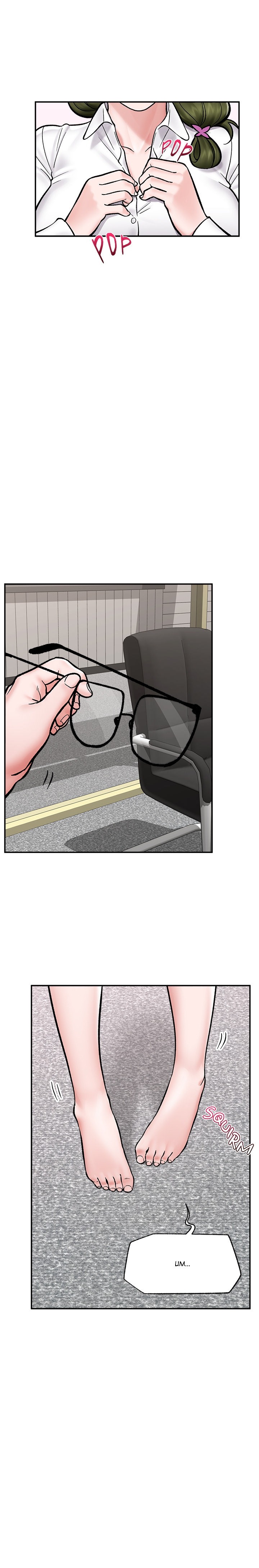 18+ Hypnotist Security Guard Chapter 66 page 19