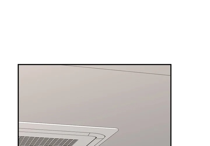 18+ Hypnotist Security Guard Chapter 67 page 1