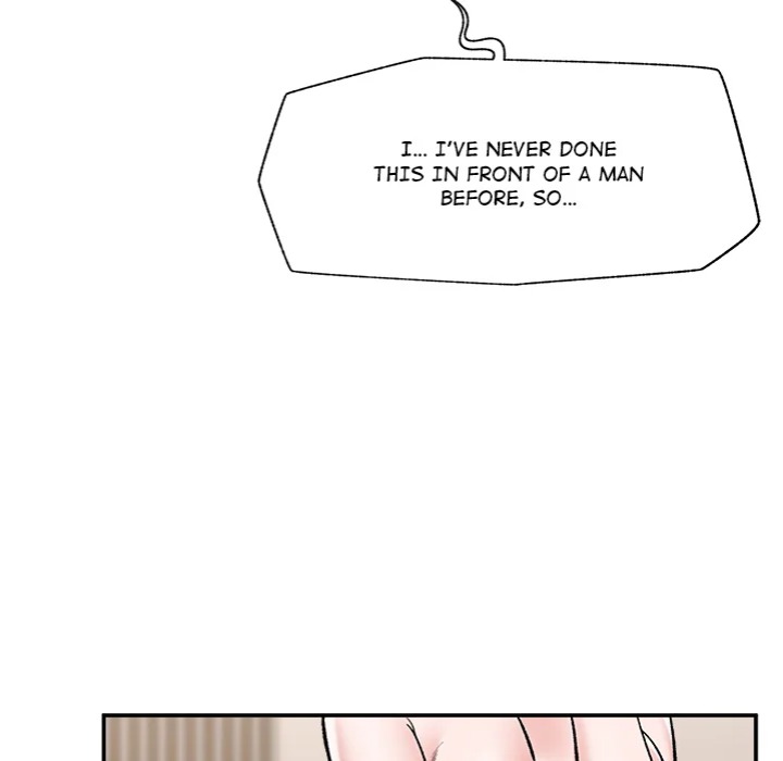 18+ Hypnotist Security Guard Chapter 67 page 5