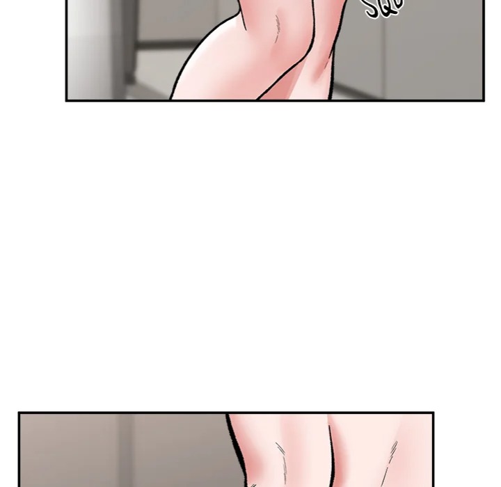 18+ Hypnotist Security Guard Chapter 67 page 7