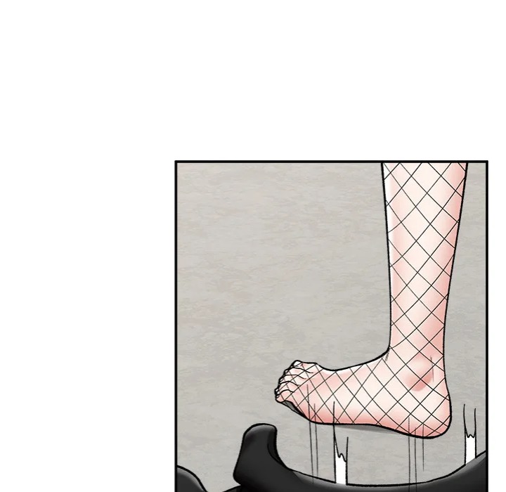 18+ Hypnotist Security Guard Chapter 67 page 14