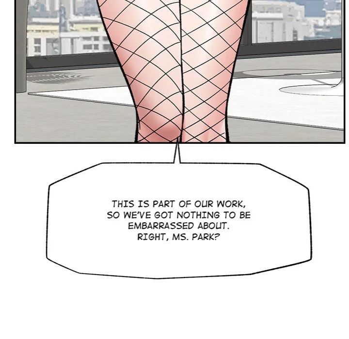 18+ Hypnotist Security Guard Chapter 67 page 18