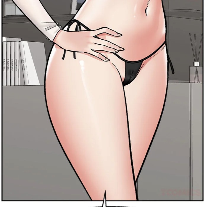 18+ Hypnotist Security Guard Chapter 67 page 21