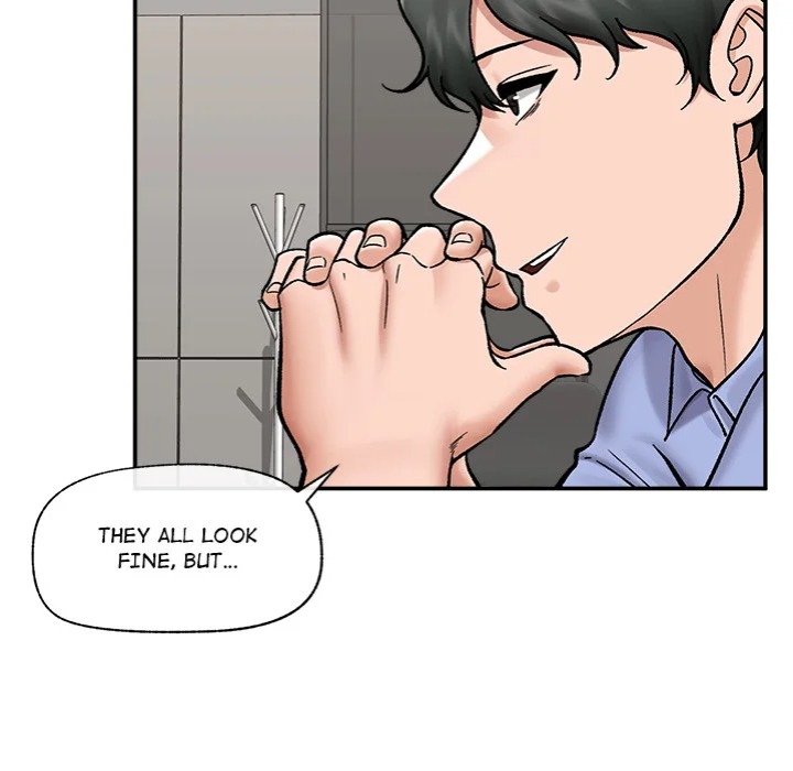 18+ Hypnotist Security Guard Chapter 67 page 32